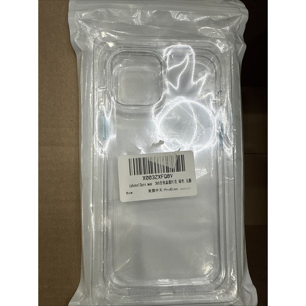 iPhone 12 Pro Max Clear Phone Case